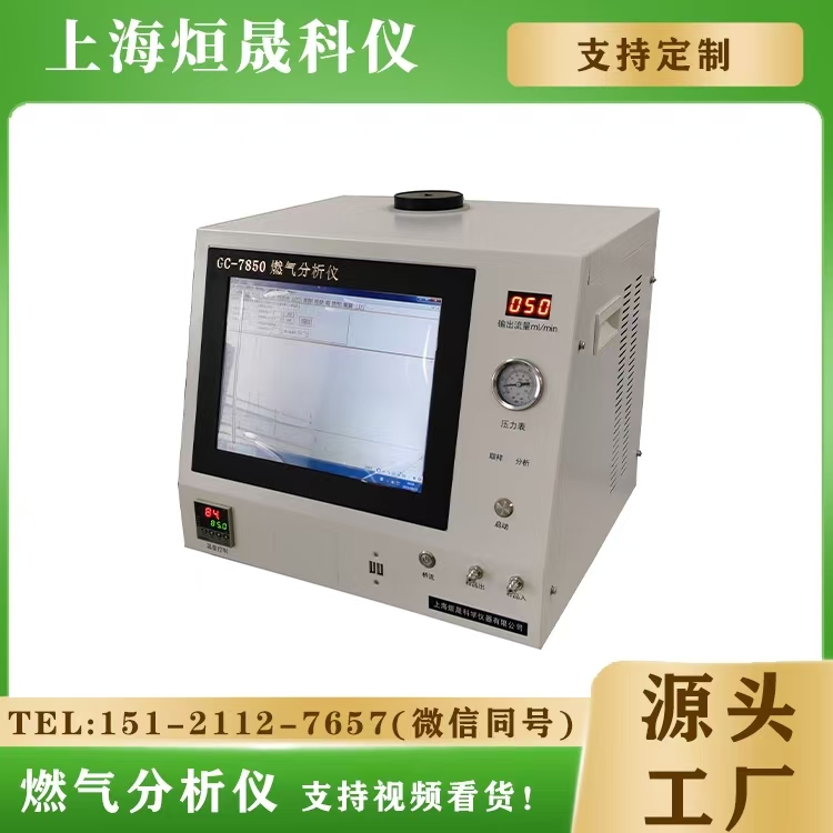 d9a0daf0a652917a11d5423da0651df