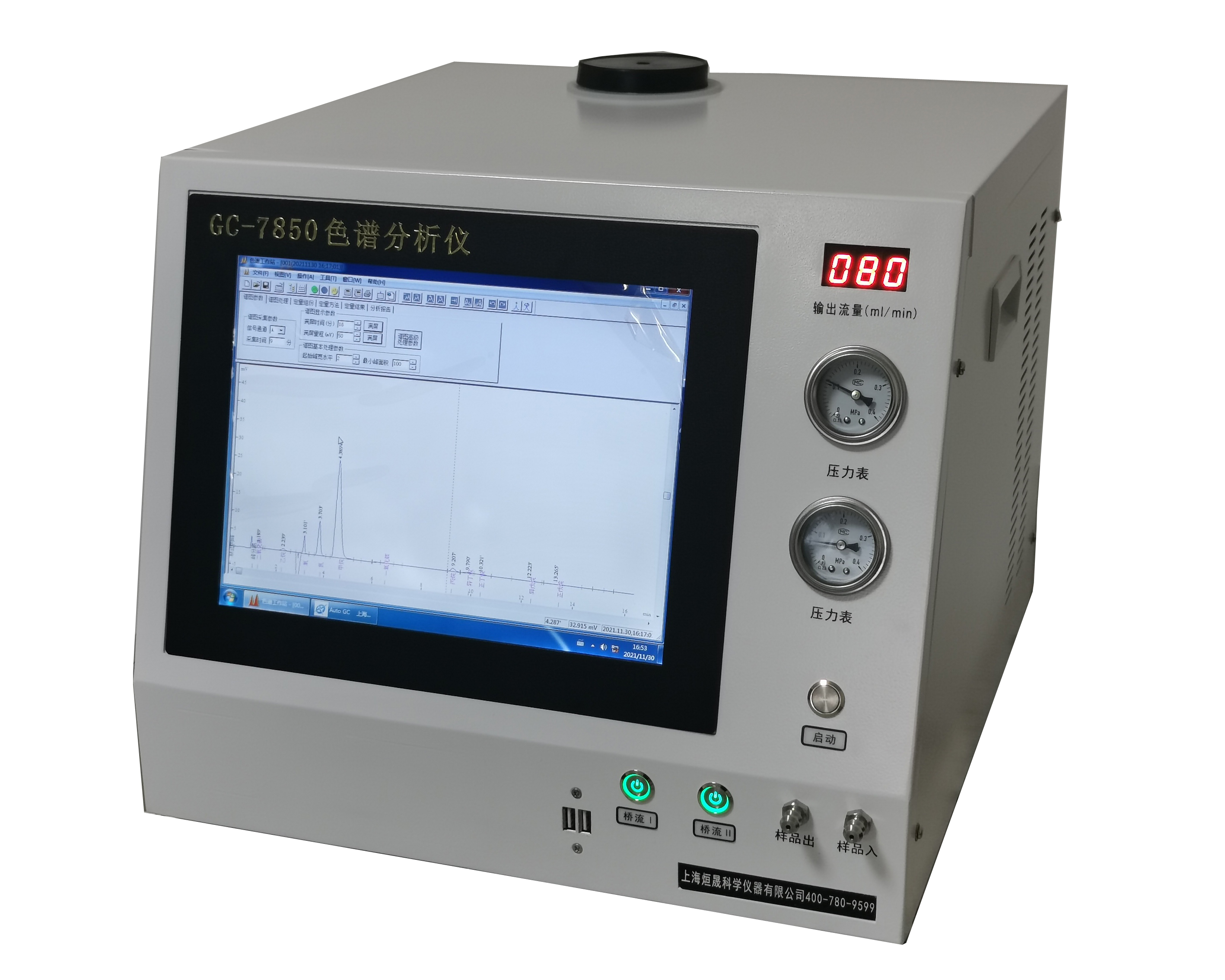 微信图片_20250226104114