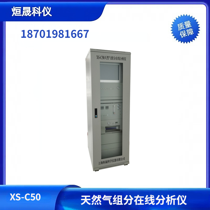 7900电话 (1)